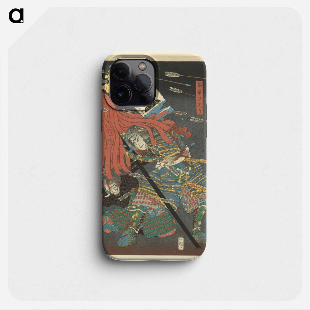 De laatste aanval van de Kusunoki te Shijonawate - 歌川 国芳 Phone Case.