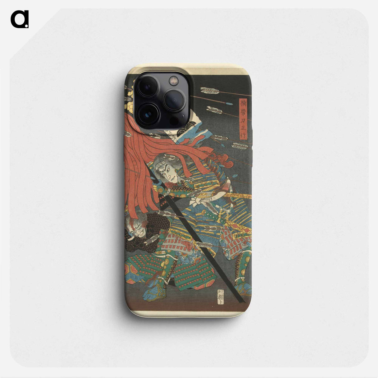 De laatste aanval van de Kusunoki te Shijonawate - Kuniyoshi Utagawa Phone Case.