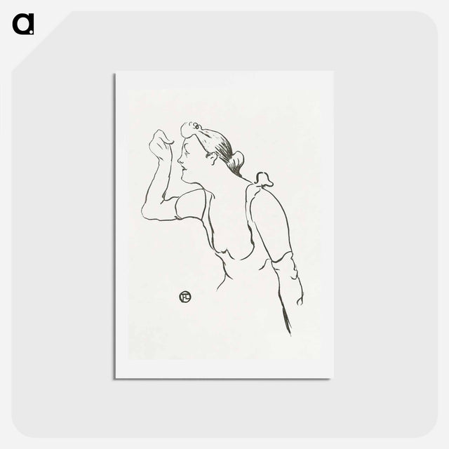 アートポストカード-Portret van zangeres Paula Brebion - アンリ ド トゥールーズ ロートレック Postcard.