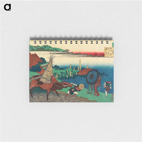 2-87_Katsushika-Hokusai_memo