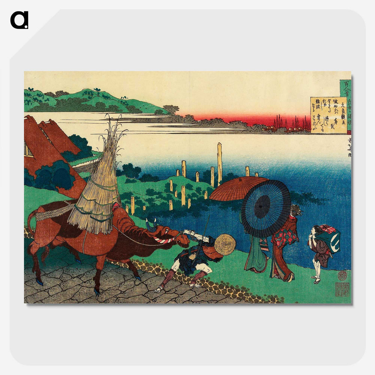 2-87_Katsushika-Hokusai_picture-crop