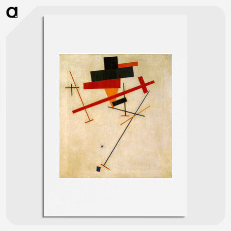 2-87_Kazimir-Malevich_picture