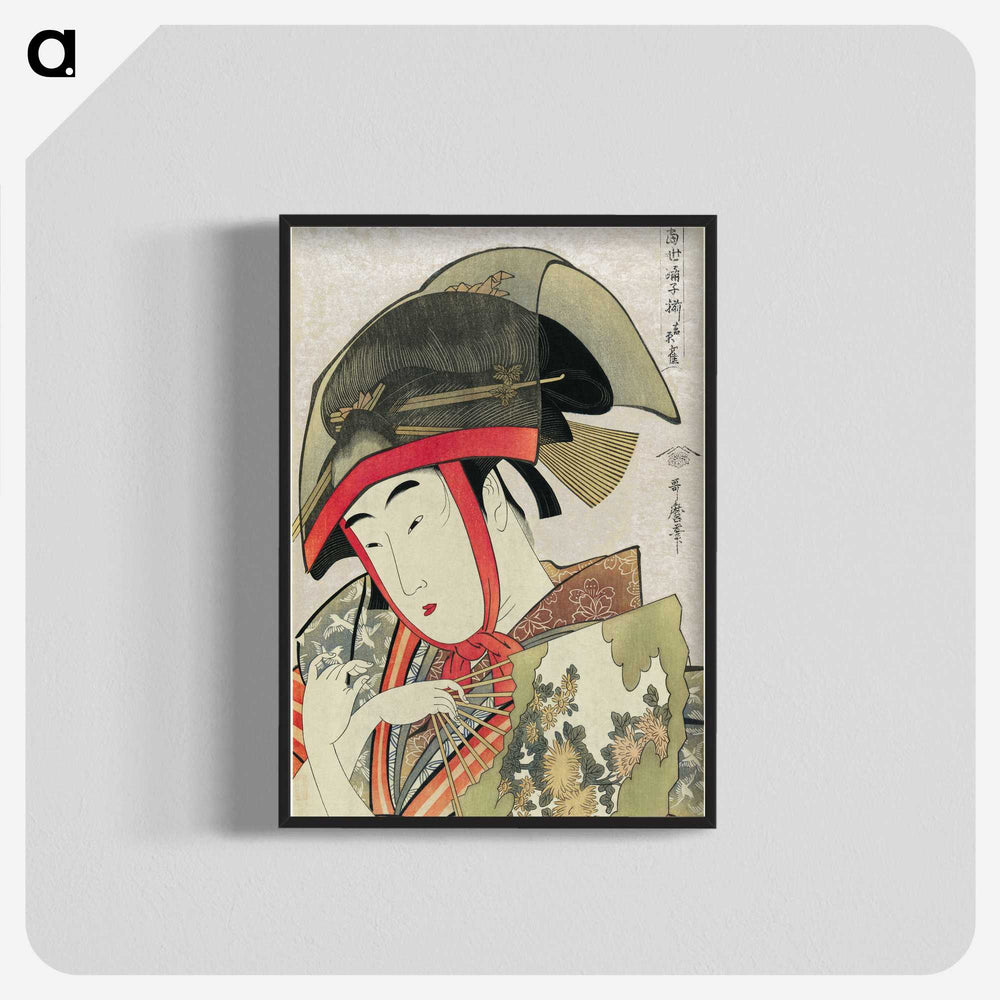 2-87_Kitagawa-Utamaro_blk-crop