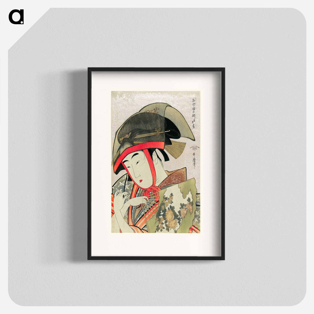 Yoshiwara Suzume - 喜多川 歌麿 Poster.