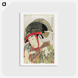 2-87_Kitagawa-Utamaro_hagaki