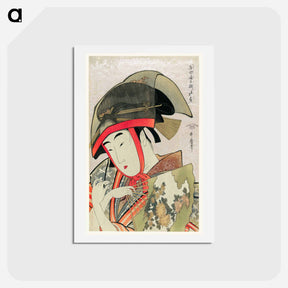 アートポストカード-Yoshiwara Suzume - 喜多川 歌麿 Postcard.