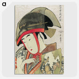 2-87_Kitagawa-Utamaro_picture-crop