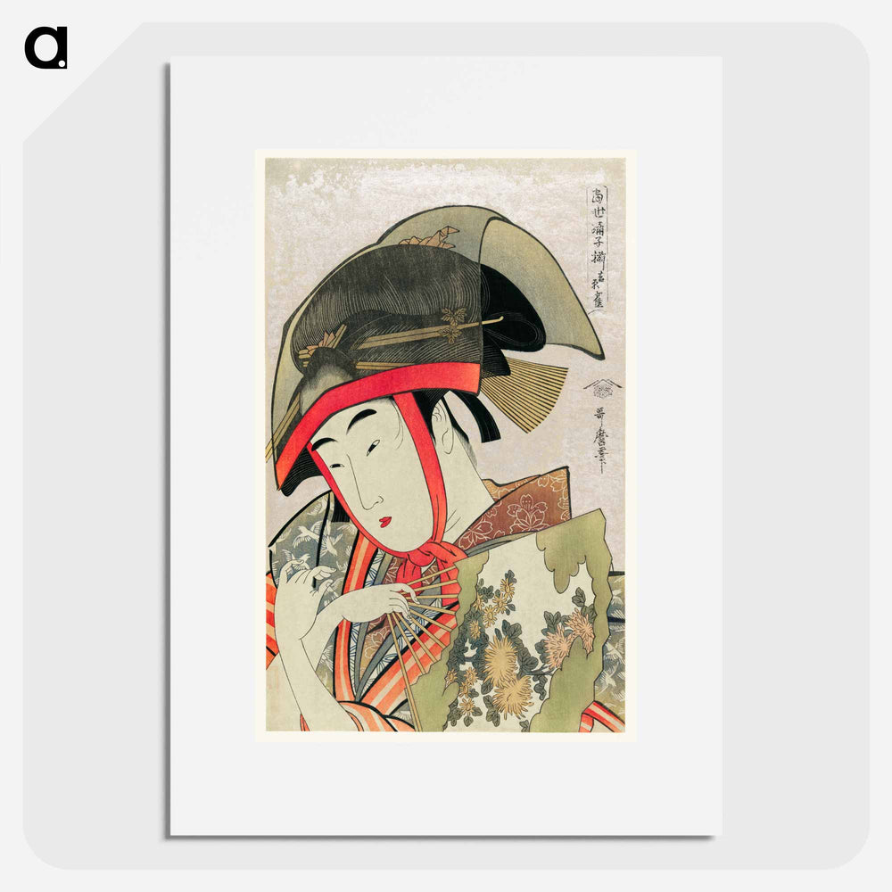 Yoshiwara Suzume - 喜多川 歌麿 Poster.