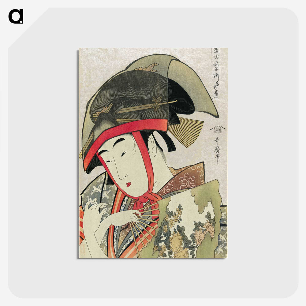 2-87_Kitagawa-Utamaro_postcard