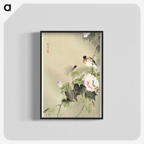 2-87_Ohara-Koson_blk-crop
