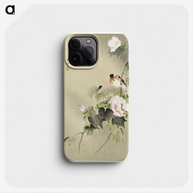 2-87_Ohara-Koson_phone