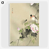 2-87_Ohara-Koson_picture-crop