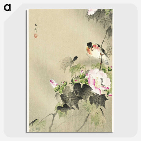 2-87_Ohara-Koson_picture-crop