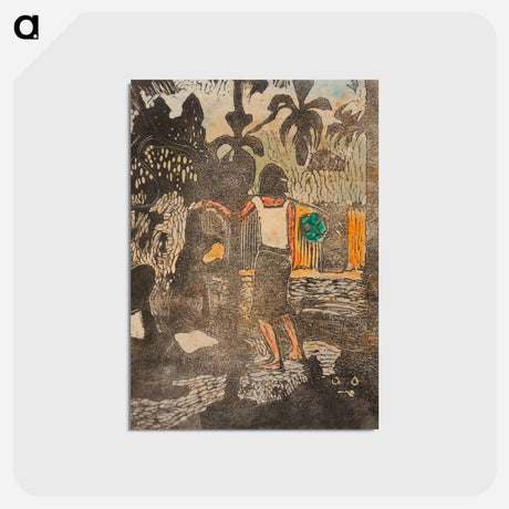 アートポストカード-Fragrant (Noa noa) - ポール ゴーギャン Postcard.