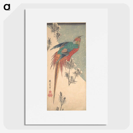 2-87_Utagawa-Hiroshige_picture