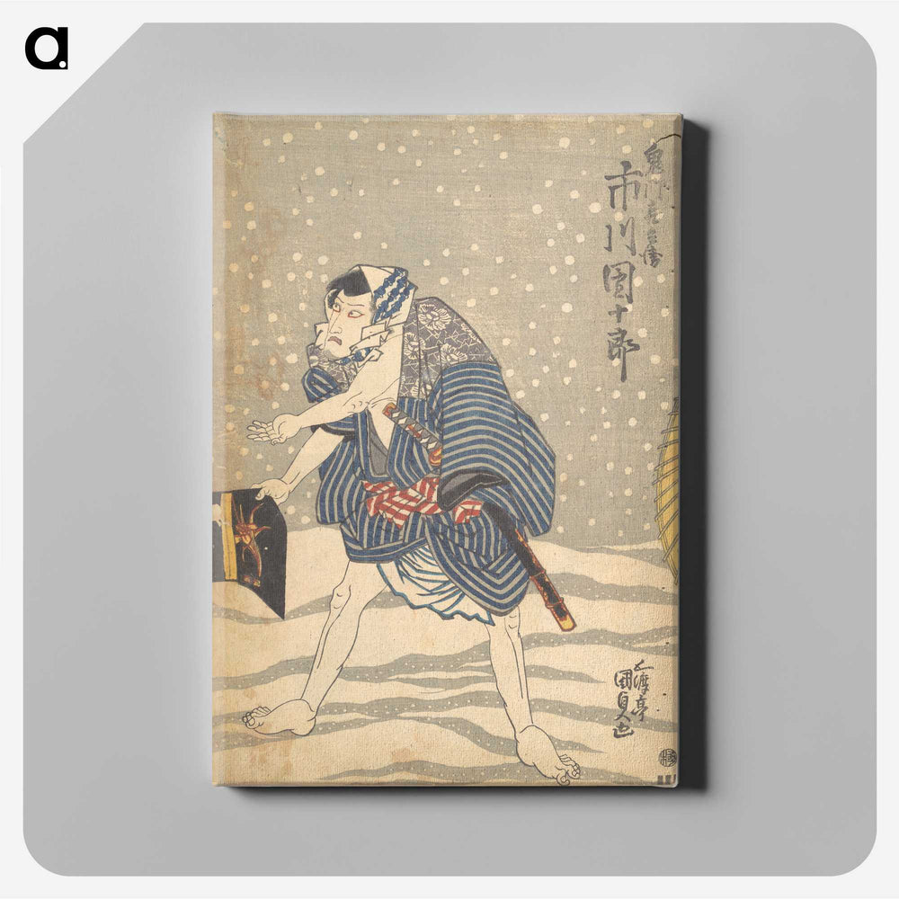 2-87_Utagawa-Kunisada_canvas