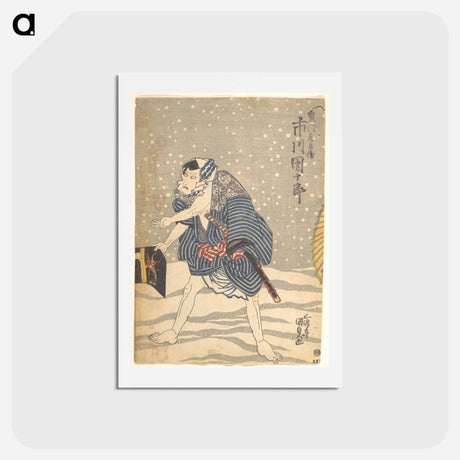 アートポストカード-Utagawa Kunisada Print
 - 歌川 国貞 Postcard.