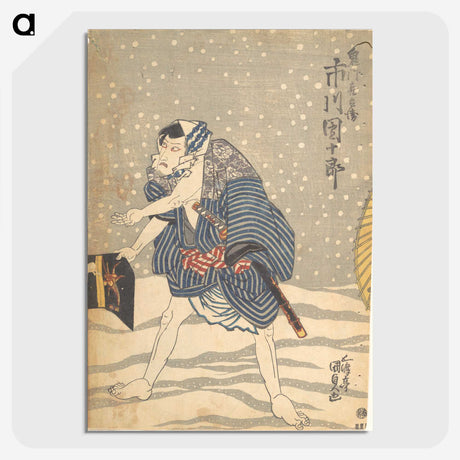 2-87_Utagawa-Kunisada_picture-crop