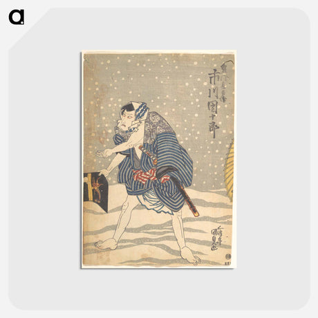 アートポストカード-Utagawa Kunisada Print
 - 歌川 国貞 Postcard.