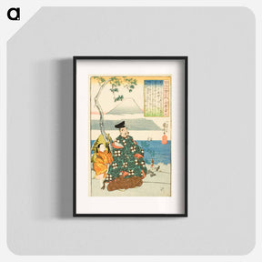アートポスター-The Poet Yamabe no Akahito - 歌川 国芳 Poster.