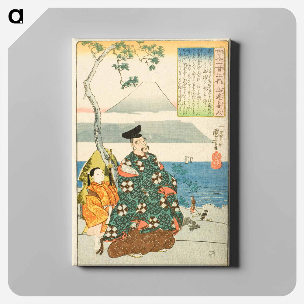 The Poet Yamabe no Akahito - 歌川 国芳 Canvas.