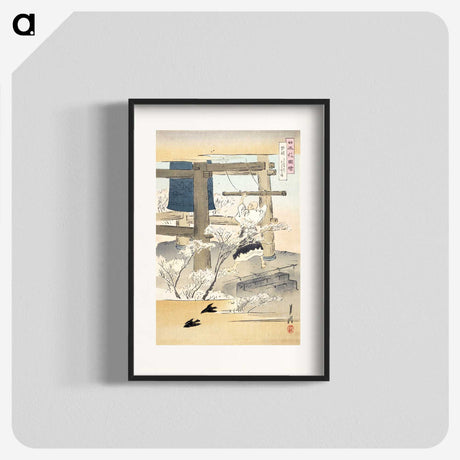 2-87_Yale-University-Art-Gallery_blk