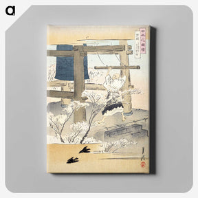 2-87_Yale-University-Art-Gallery_canvas