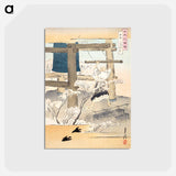 アートポストカード-Monk Ringing a Bell: Pictures of Japanese Flowers
 - イェール大学アートギャラリー Postcard.