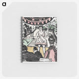 2-88_Ernst-Ludwig-Kirchner_memo