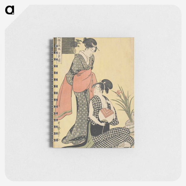 2-88_Kitagawa-Utamaro_memo