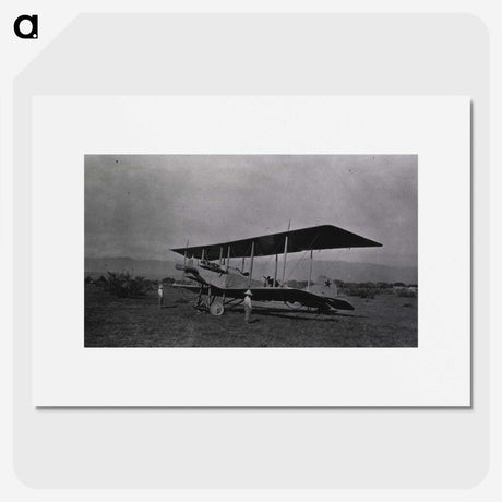 2-88_National-Library-of-Medicine_picture