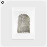 2-88_Saint-Louis-Art-Museum_hagaki