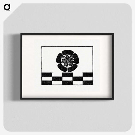 2-88_The-Ornamental-Arts-of-Japan_blk