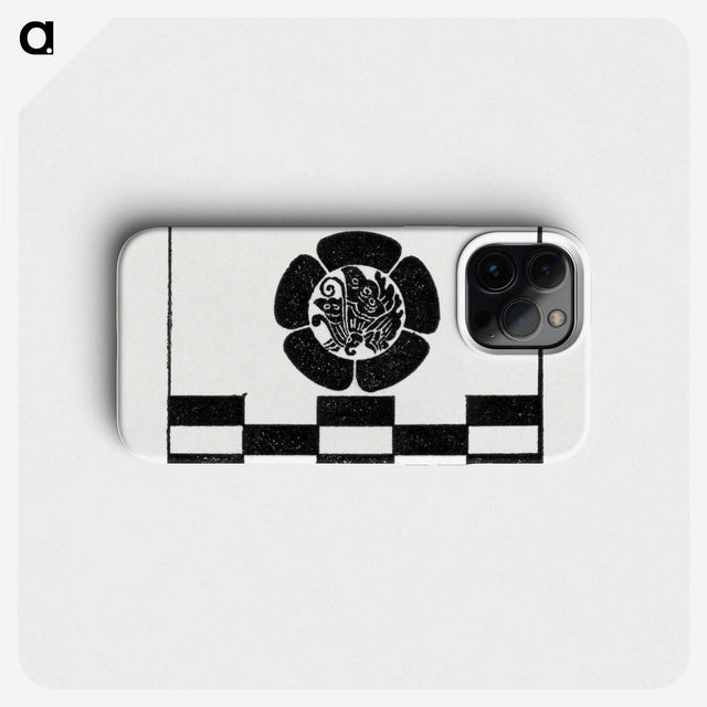 2-88_The-Ornamental-Arts-of-Japan_phone