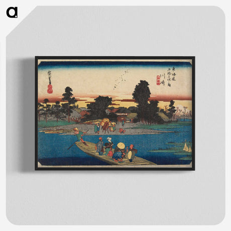 2-88_Utagawa-Hiroshige_blk-crop
