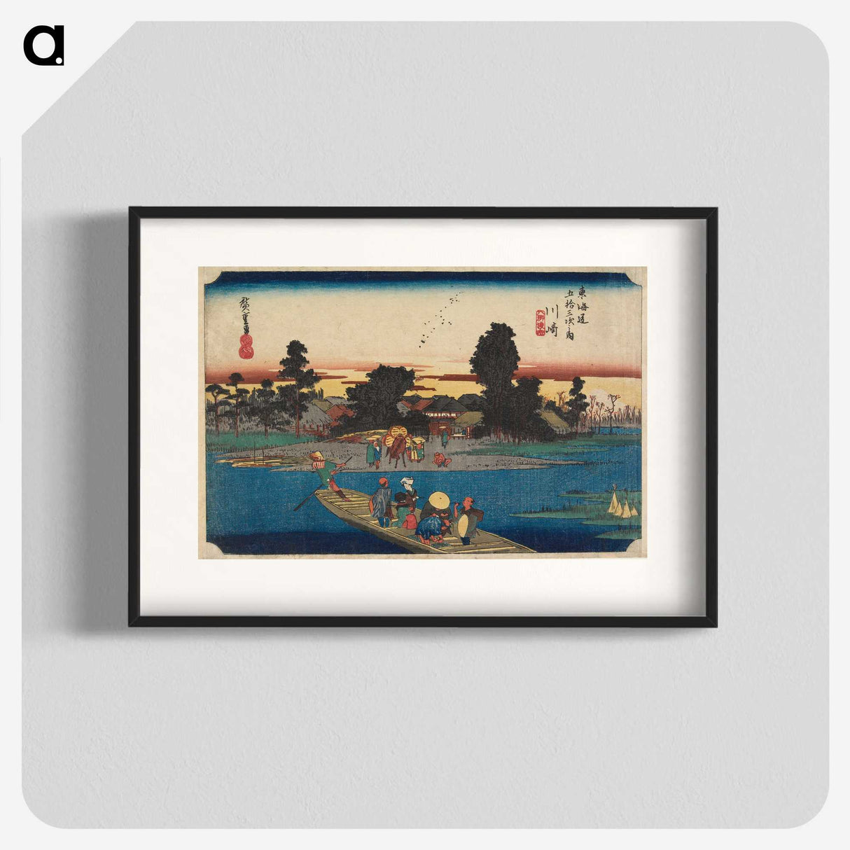 2-88_Utagawa-Hiroshige_blk
