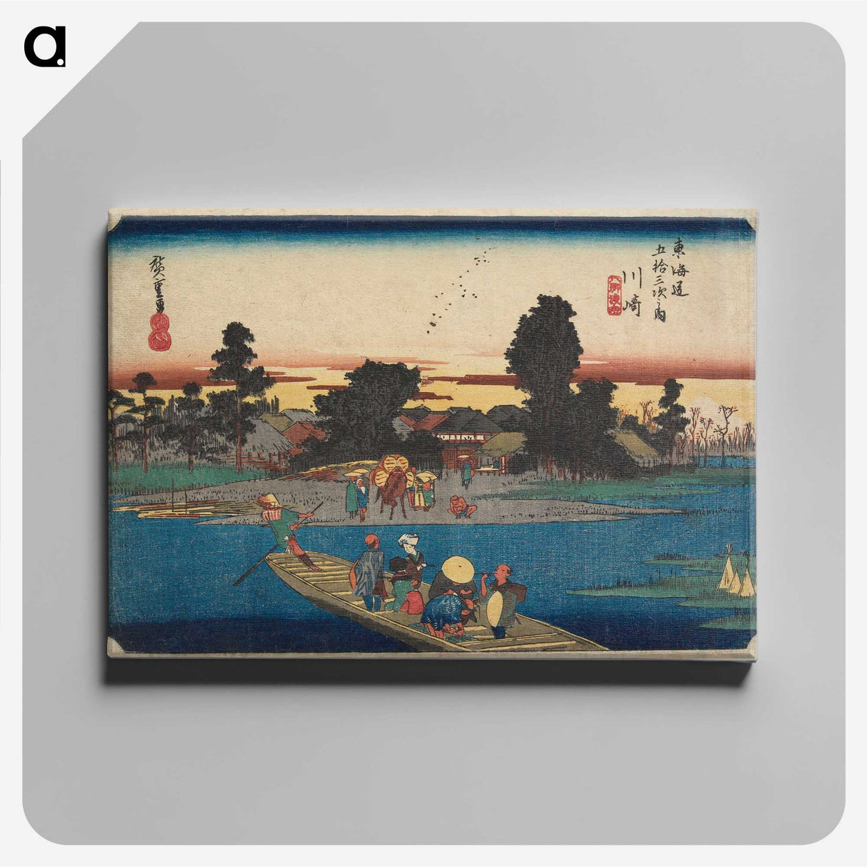 2-88_Utagawa-Hiroshige_canvas