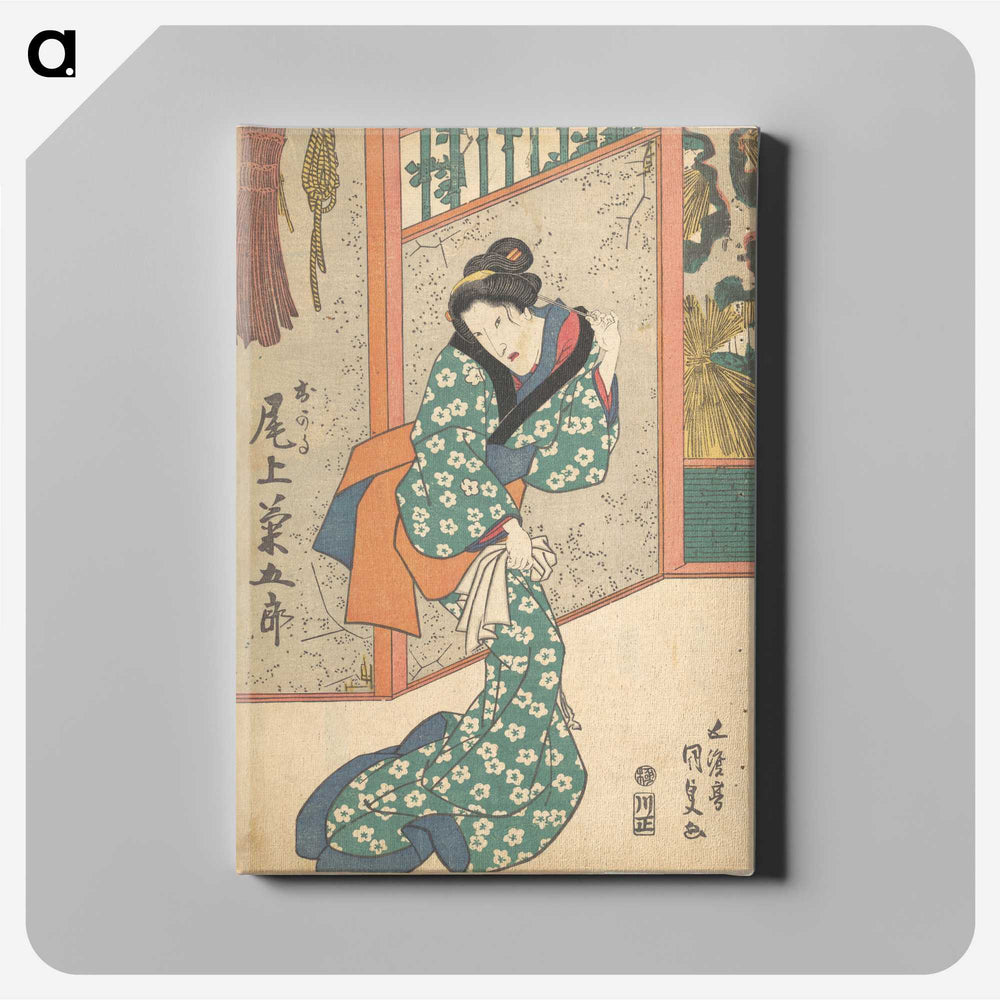 2-88_Utagawa-Kunisada_canvas