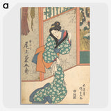 2-88_Utagawa-Kunisada_picture-crop