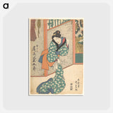 アートポストカード-Utagawa Kunisada Print
 - 歌川 国貞 Postcard.
