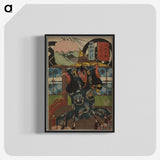 2-88_Utagawa-Kuniyoshi_blk-crop