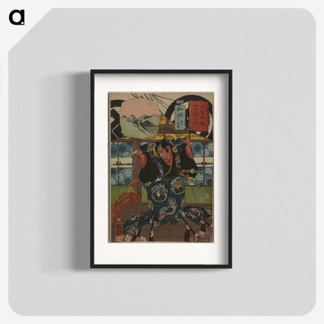 2-88_Utagawa-Kuniyoshi_blk
