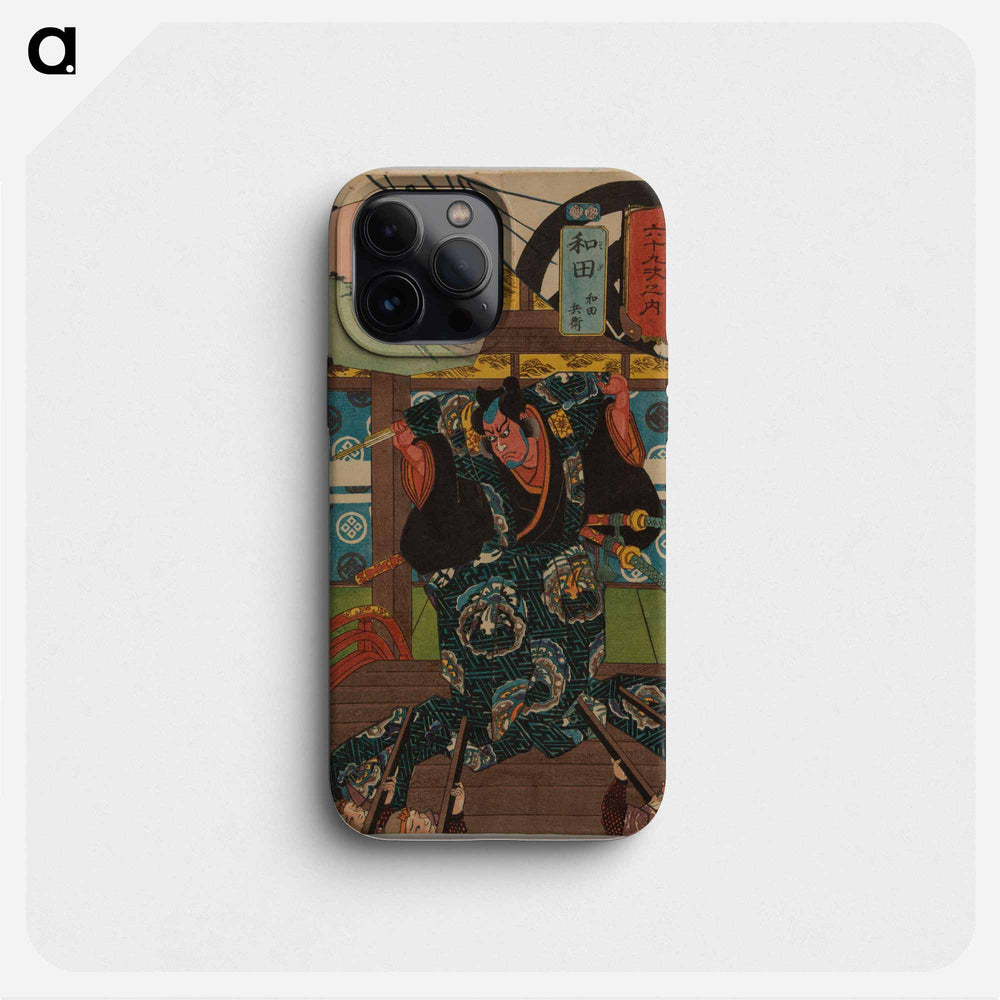 Wada: Wada Hyōe print in high resolution by Utagawa Kuniyoshi - 歌川 国芳 Phone Case.