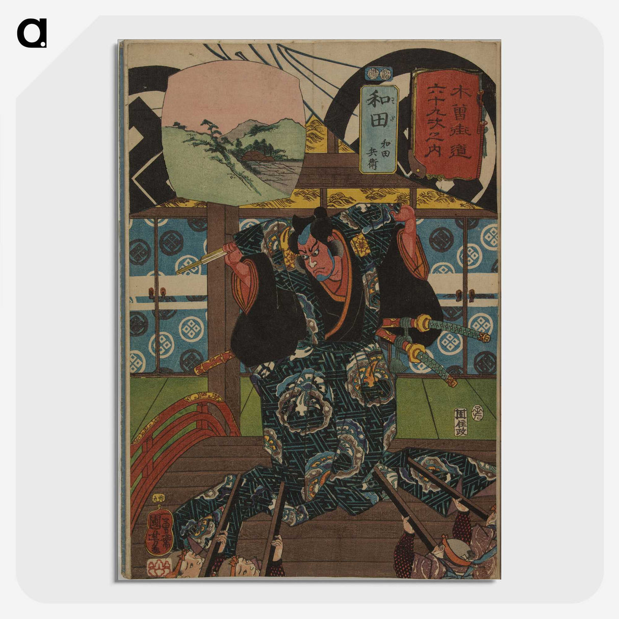 2-88_Utagawa-Kuniyoshi_picture-crop