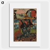 Wada: Wada Hyōe print in high resolution by Utagawa Kuniyoshi - 歌川 国芳 Poster.