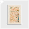 アートポストカード-Songs of Innocence and of Experience: A Dream - ウィリアム ブレイク Postcard.