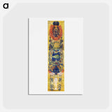 アートポストカード-Study for the Boston Public Library Murals: Pagan Heads, for a Vault
 - イェール大学アートギャラリー Postcard.