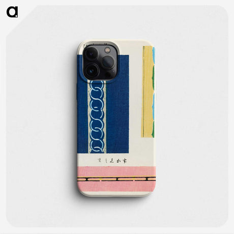 2-89_Furuya-Korin_phone