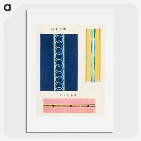 2-89_Furuya-Korin_picture