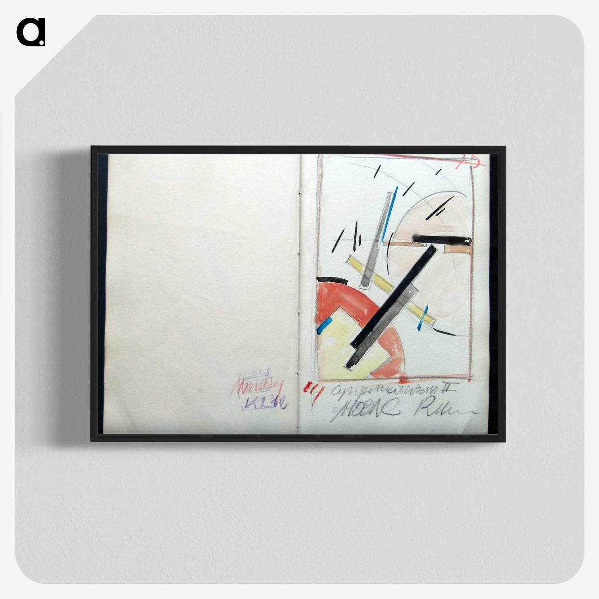 2-89_Kazimir-Malevich_blk-crop